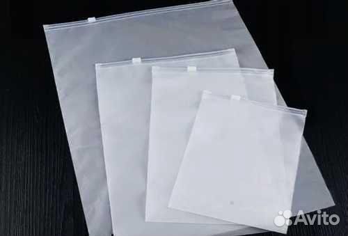 Зип лок пакеты, матовые