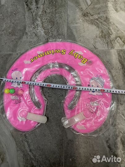 Круг для купания и круг для плавания