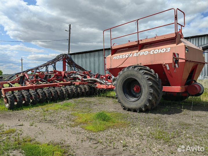 Комплекс посевной, 2008