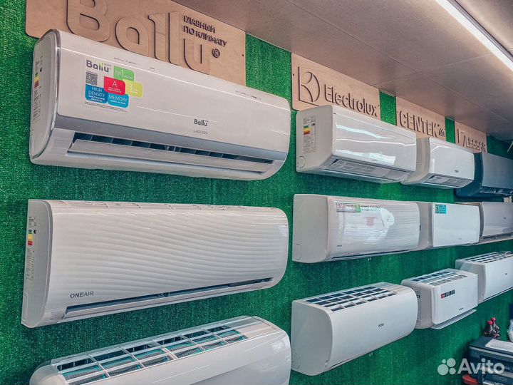 Сплит системы кондиционеры