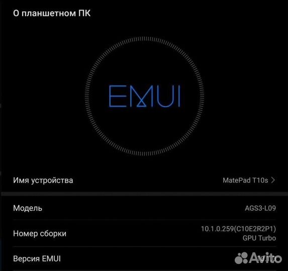 Планшет MatePad T10s