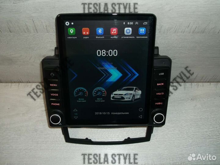 Магнитола SsangYong Action Tesla Android