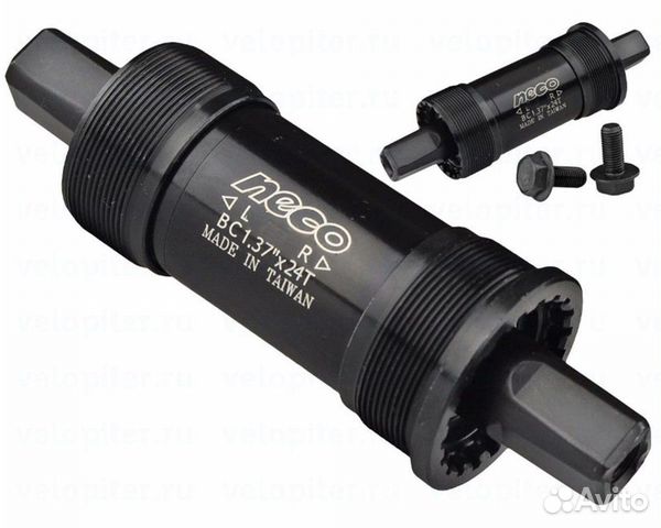 Каретка-картридж 5-359276 корпус 68мм стальн. чашк