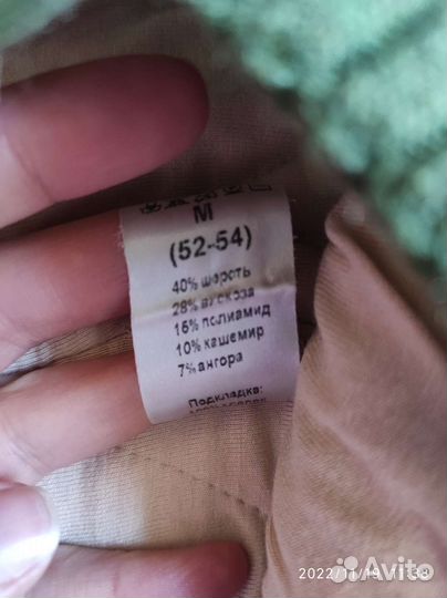 Зимняя шапочка для девочки Tavitta 52-54