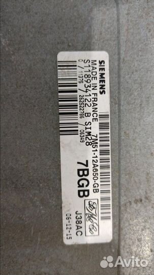 Блок управления двигателем (эбу) Ford Focus 2