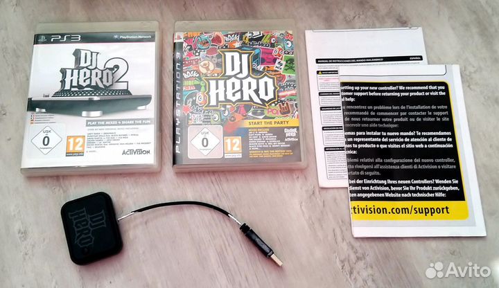 Sony Play Station 3 DJ Hero 2