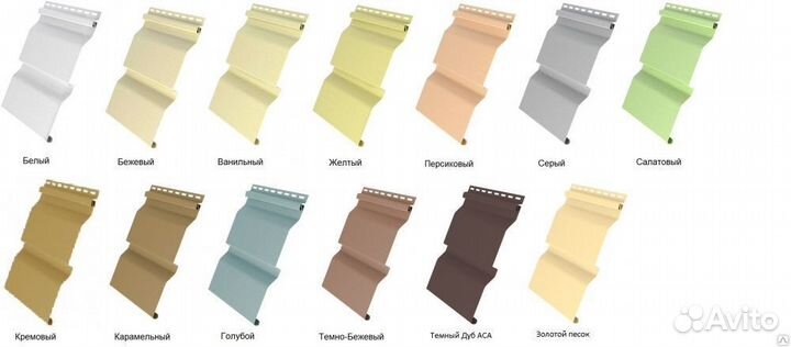 Виниловый сайдинг для наружной отделки дома и дачи