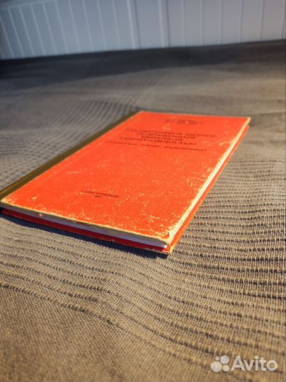 Рак ободочной кишки, Топузов, Плотников, Абдулаев