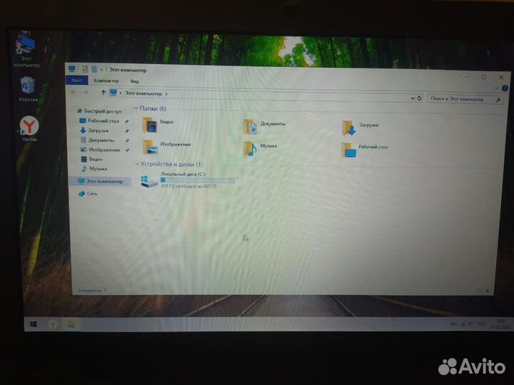 Продам ноутбук