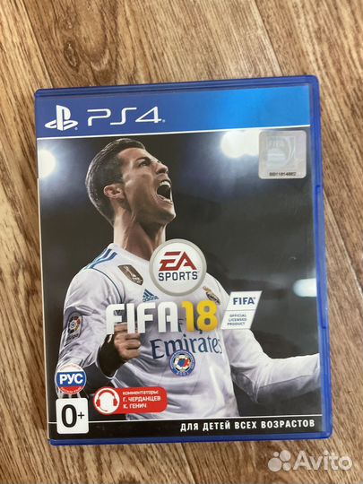 Игры для приставок ps4 FIFA 18