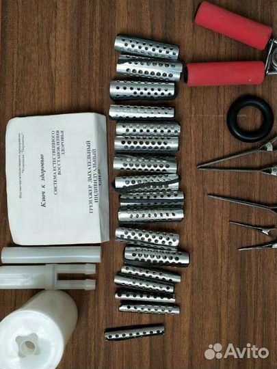 Бигуди, тренажёры, заколки