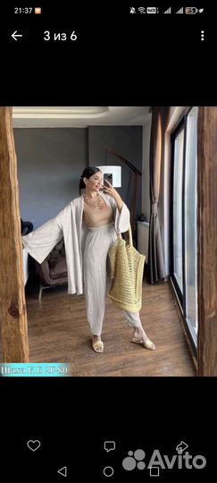 Женские вещи пакетом