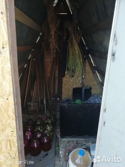 Хоз постройка