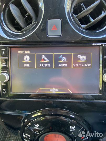 Штатная магнитола MM 318 D/W