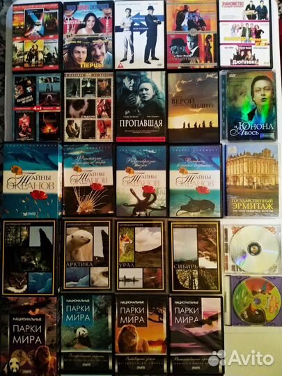 Dvd диски лицензия