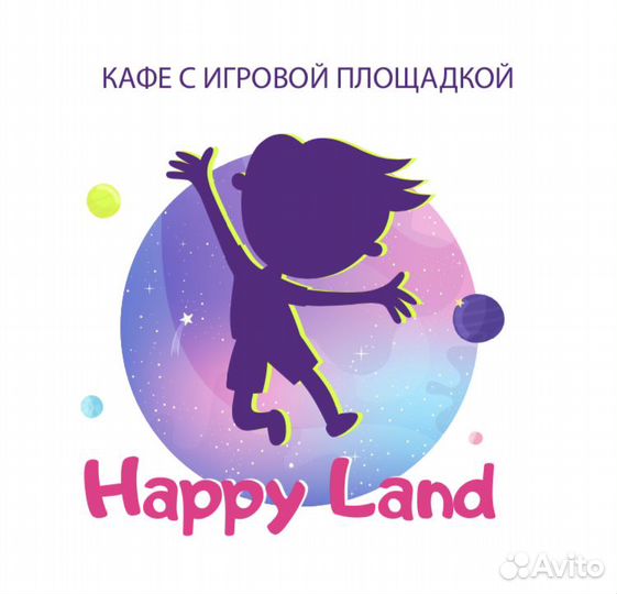 Помощник повара
