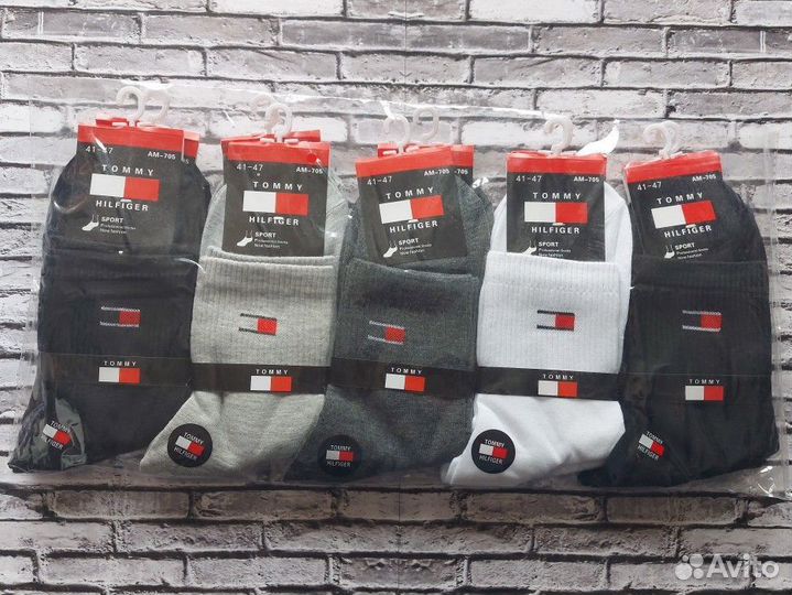 Мужские носки nike