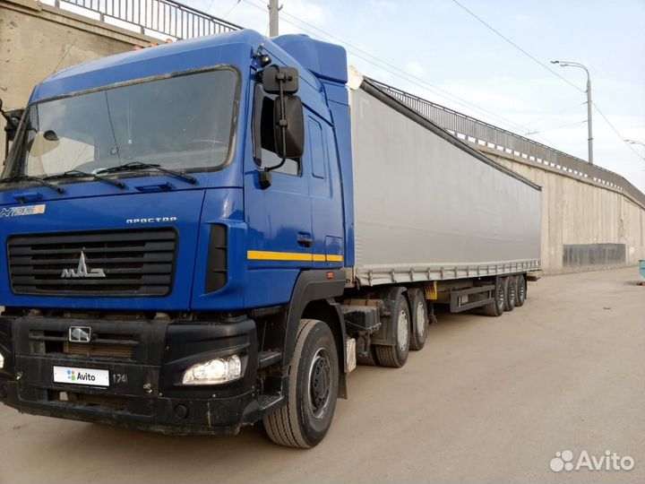 МАЗ 6430C9-520-020, 2018