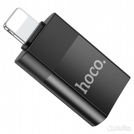 Адаптер переходник для lightning на USB Hoco UA17