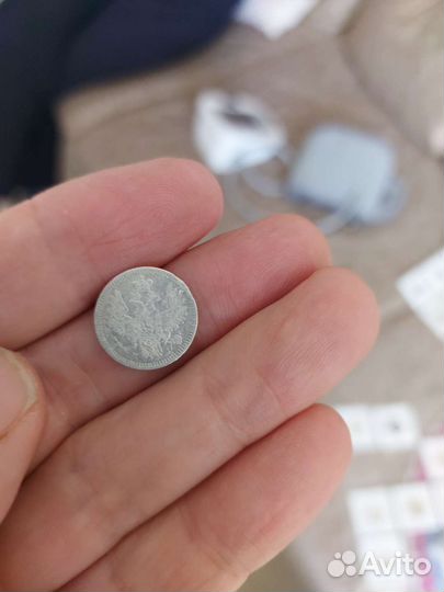 Монета 5 копеек 1853 год