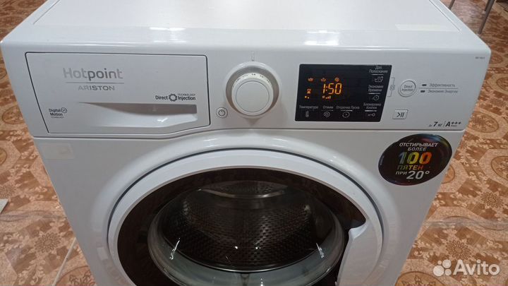 Стиральная машина hotpoint ariston 7 кг