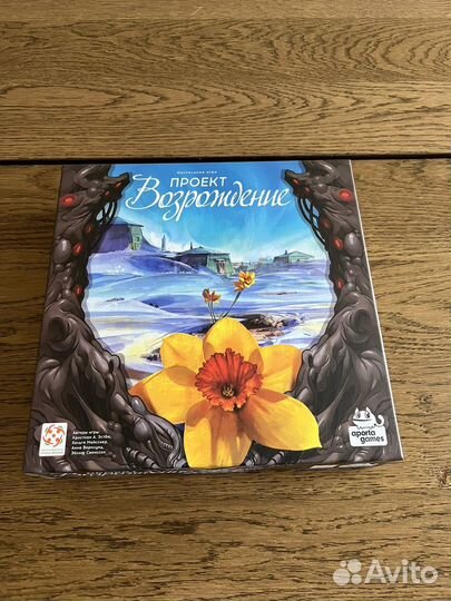 Проект возрождение