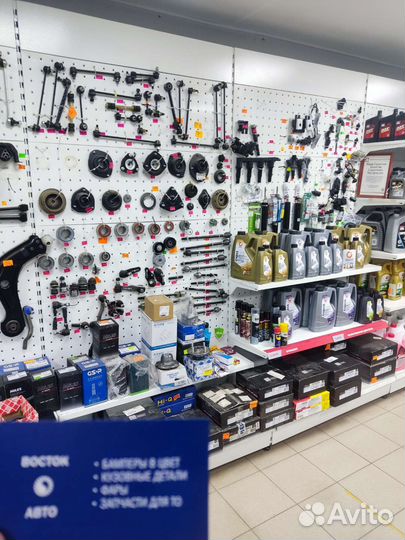 Амортизатор передний cruze