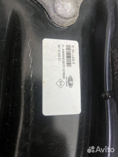 Рычаг LADA vesta