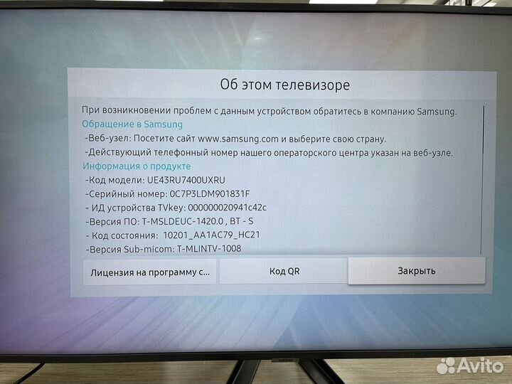 Телевизор samsung SMART tv 43 4k