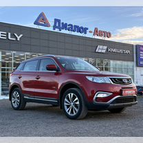 ☺︎︎︎︎ Купить китайские авто 🚗 в Ижевске: 4 064 объявления