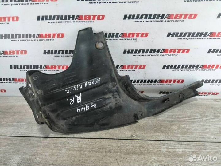 Подкрылок задний правый Honda Civic 8 1.8 2006