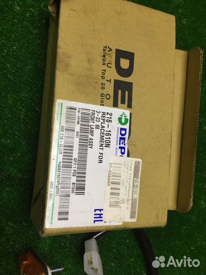 Фонарь указателя поворота Mazda 323 Mazda 626