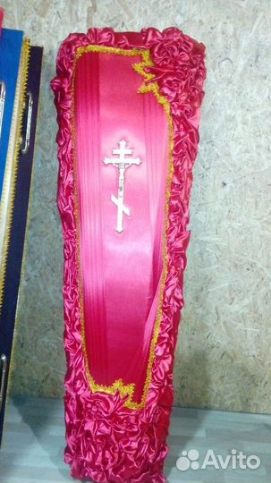 Ритуальные услуги. гробы драпированные оптом и в р