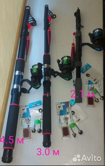Удочка в сборе