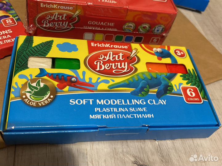 Новый набор канцтоваров 7прErichKrause