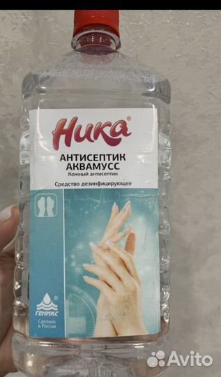 Антисептик Ника