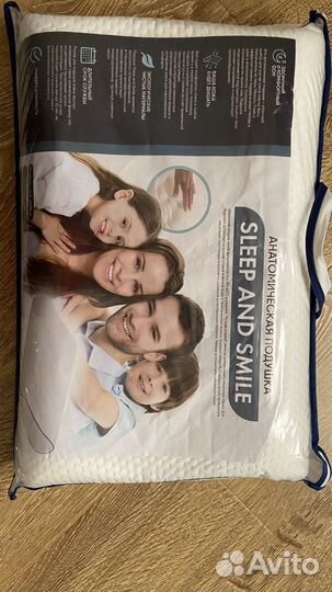 Анатомическая подушка