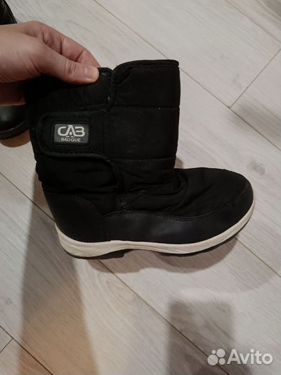 Ботинки зимние детские