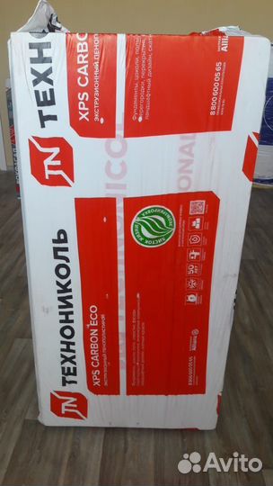 Утеплитель Экструзия Технониколь Carbon ECO / prof
