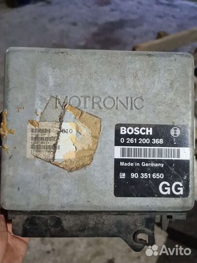 Эбу Опель Омега 91г. 2л