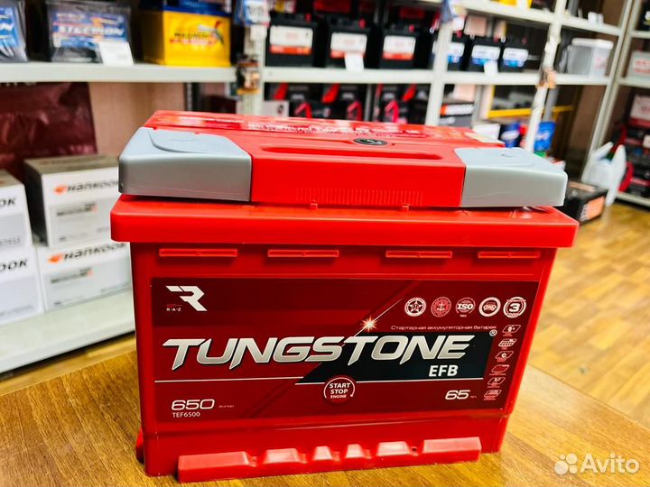 Акккумуляторы 60 65 Любая полярность