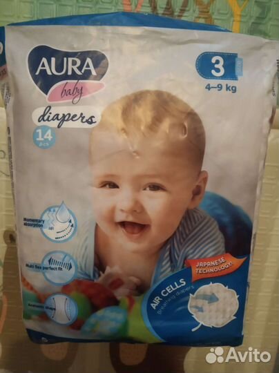 Подгузники Аура