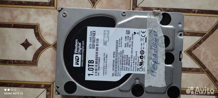 Жесткие диски 2,5