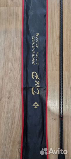 Спиннинг Deep 2.59m/12-55g