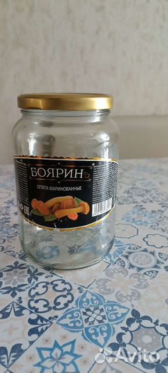 Банка с крышкой
