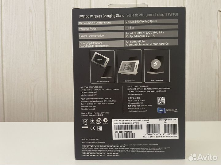 Док-станция / безпроводная зарядка asus