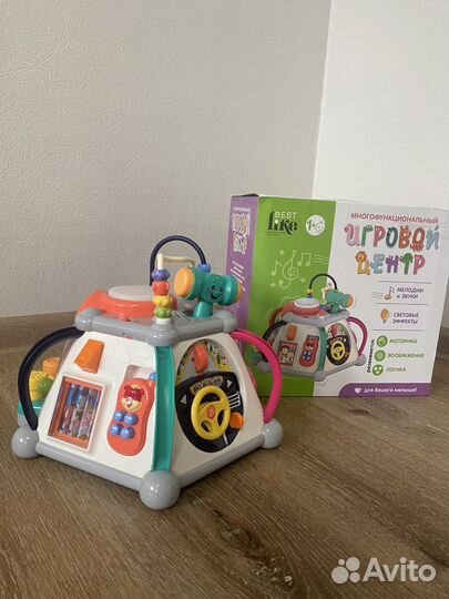 Игровой центр (бизиборд)