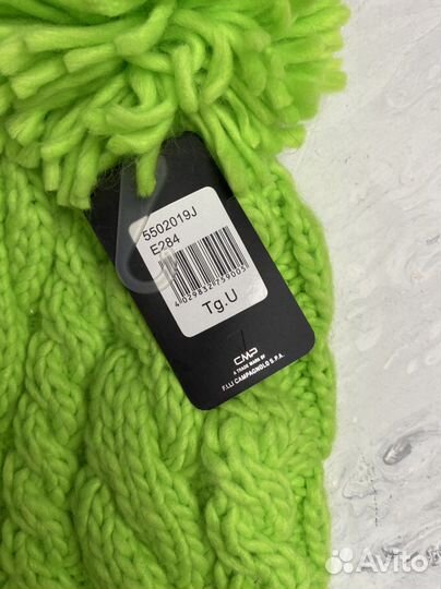 Новая шапка CMP