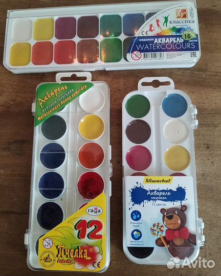 Акварель Watercolours 16 цветов