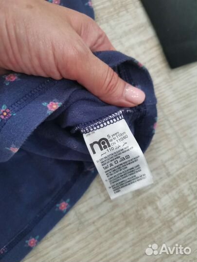 Вещи пакетом для девочки 110